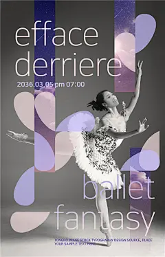 文艺展会活动舞蹈芭蕾音乐会海报杂志封面 PSD设计素材  (4)