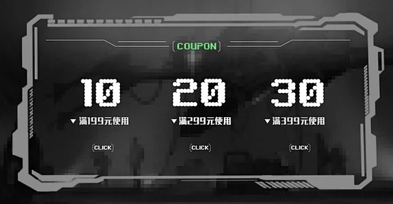 0 CROWORLD(NapLab)