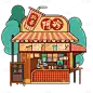 SVG-国潮风特色商铺建筑贴纸