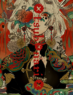 木枯11111采集到昭和风