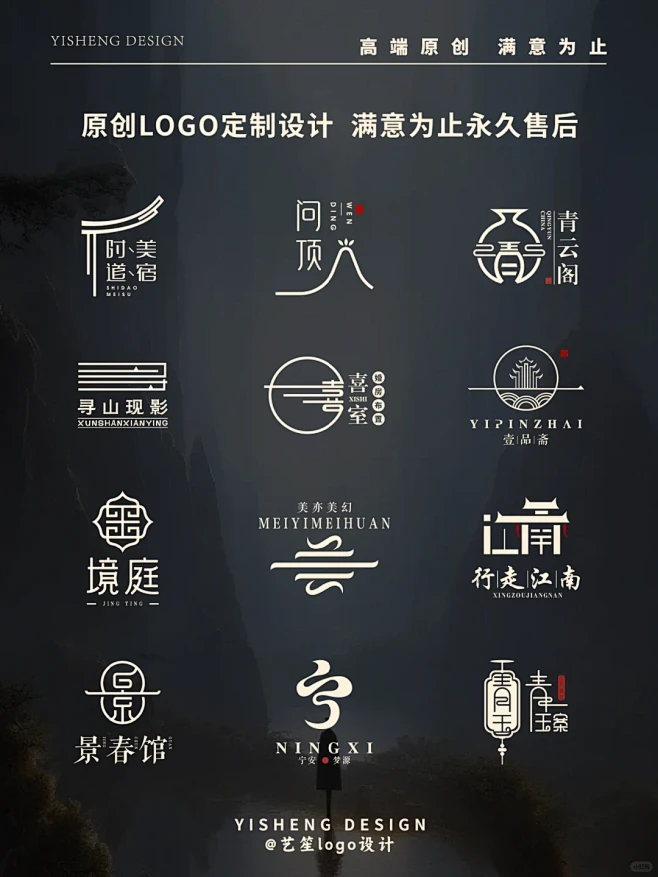 花瓣网 - 陪你做生活的设计师（创意图片大全、设计灵感图库、高清图片素材）