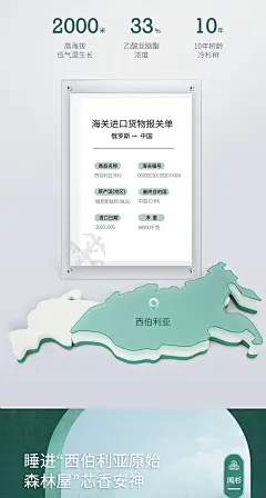 全棉pe软管枕头护颈椎助睡眠枕芯分区可水洗机洗单人3D助眠夏季-tmall.com天猫