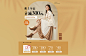 森达官方旗舰店 _S-【鞋类首页】-PC_T20201118 #率叶插件，让花瓣网更好用_http://ly.jiuxihuan.net/?yqr=10202673#