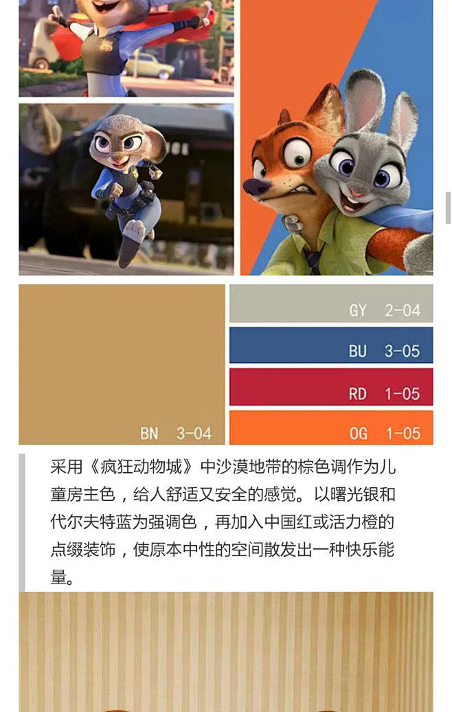 jolin的地盘 [http://461...
