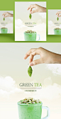 清新绿茶饮料产品海报PSD模板Green tea product posters template#ti336a1608 :  