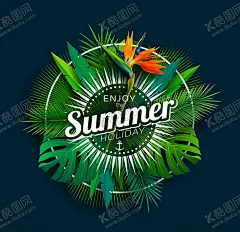 夏日 【酷图网】夏日,清凉夏日,夏天,夏日海报,夏天海报,夏日展板,夏日嘉年华,夏日狂欢节,夏日促销,夏日活动,夏日店庆,超市夏季吊旗,清凉一夏,夏日宣传,玩转夏日,夏日游乐园,夏日游玩,缤纷夏日,夏季上新,夏季新品,夏日活动宣传,summer,夏日活动展板,夏日吊旗,夏日DM,夏日超市,夏日百货,夏季,冰爽夏日