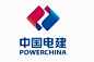 powerchina logo 中国电力建设集团企业标识正式启用