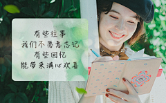 二猫ermore采集到二猫ermore的原创画板-主图 直通车 钻展