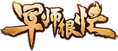 黄金周采集到字体设计