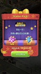 GAMEUI(GameUI.net)-游戏UI/UX学习、交流、分享平台