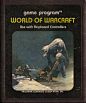 Modern Games as Atari Cartridges,Modern Games as Atari Cartridges