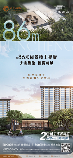 蔚宝贝采集到交付力系列稿