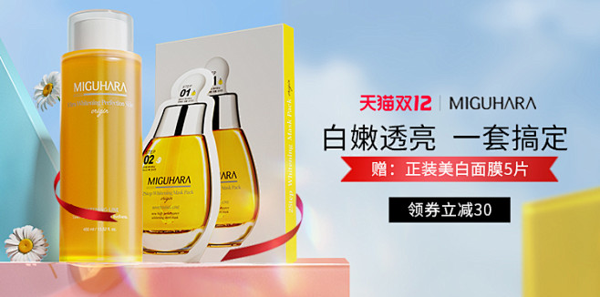 品销宝