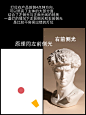 静物摄影干货1分钟学会9种摄影灯位效果图 - 小红书