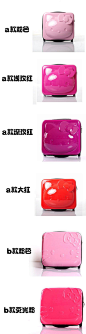 hello kitty旅行李箱包3D立体箱KT18寸可爱卡通拉杆箱登机箱子女-淘宝网