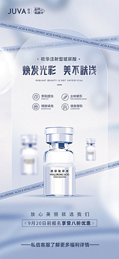 筱然-采集到每日收藏