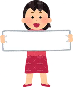 粉丝拉着空白横幅music_live_towel_woman卡通 插画 免扣 素材 手绘 png