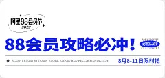 梦神旗舰店