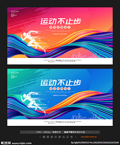花语是什么采集到素材