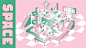 《KUU SPACE》 发射好奇与无畏的信号，召集同频的我们。-古田路9号-品牌创意/版权保护平台
