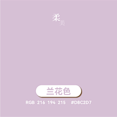 熊熊也想努力●◡●采集到色彩-情绪板