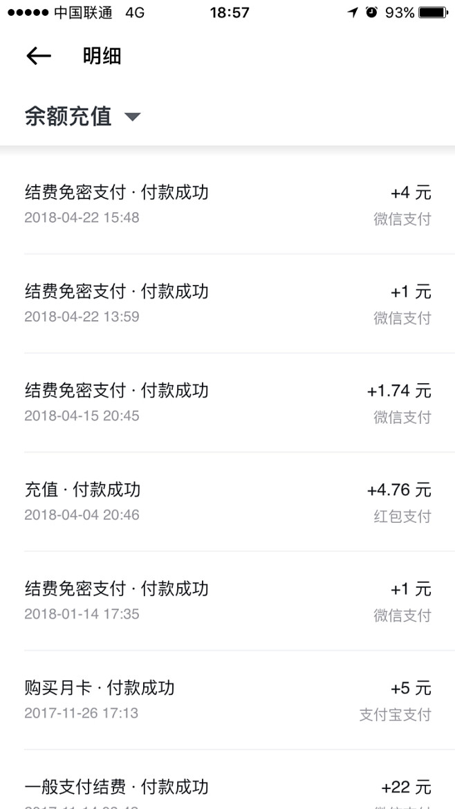 #UI# #主页面# #界面# #ico...