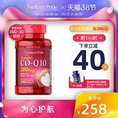 李雪糕呀采集到主图