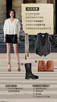 排版_图片素材_半夏0512的画板-花瓣网