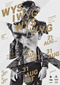 Poster design for Vincent Paul Yong’s solo exhibition – WYSIWYG