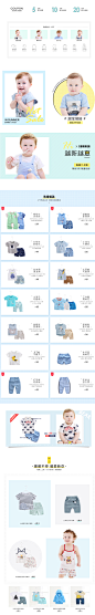 首页-ciciibear旗舰店-天猫Tmall.com