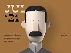 Braća Burazeri：著名人物3D插画设计