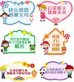 地产  - 源文件下载【酷图网】地产展板,地产围墙,地产围挡,美陈,拱门,地产背景,地产图片,地产提案,地产招商,地产创意,地产报广,地产形象,地产稿,地产开盘,地产插画,插画地产,地产商业,地产手绘,地产报纸,地产VI,地产设计,地产豪宅,地产海报,城市地产,房地产广告,设计,城市建筑,地产素材,