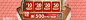 五折天-PC_02.jpg