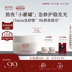 tinexformation丁宝采集到主图