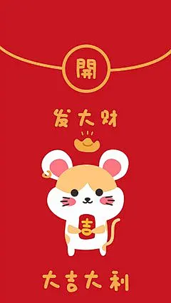 祝你快乐 黑白 手写体 苹果手机高清壁纸 1080