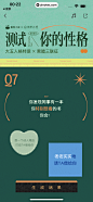 2023年度报告-403