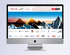 金字塔背景|全屏banner背景,大气,天空,横幅背景,海报Banner,金字塔,雪山