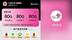 仙逆_01_动漫_高清完整版视频在线观看_腾讯视频