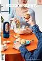 egg whisk 东菱 产品摄影 小家电摄影 打蛋器 电商摄影 美食摄影 静物摄影
