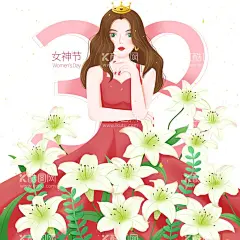 女王节女神节美女人物百合花花朵  - 源文件下载【酷图网】女王节女神节,美女人物,百合花,花朵,手绘插画,38节,女神节,