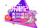 服装饰品城-服装鞋帽_皮箱包包_户外用品_首饰配饰-京东