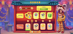 芙芙Z采集到C-战令界面