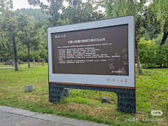 尼古拉斯郭德纲采集到导视