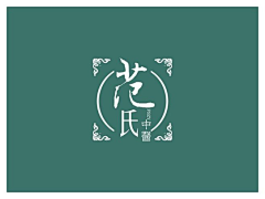 北有沧溟采集到LOGO