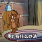 不是很明白你们有钱人的世界，一千多的笔用一次就扔 ​​​​