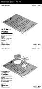 Salt & Light 反光海报贴纸 独立设计品牌 NaCL盐 装饰画-淘宝网
