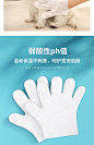 KOJIMA宠物免洗手套湿巾专用猫咪清洁狗狗干洗洗澡除臭猫用纸巾-tmall.com天猫