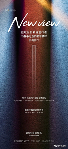 吃葡萄不吐冬瓜皮采集到质感背景
