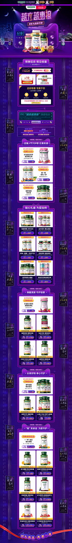 ☻周杰伦采集到首页/海报(☻周杰伦)