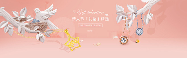 首页-珂兰钻石旗舰店-天猫Tmall.c...